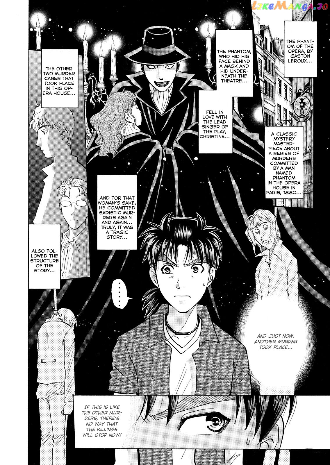 Kindaichi Shonen No Jikenbo - Shin Series chapter 10 - page 13