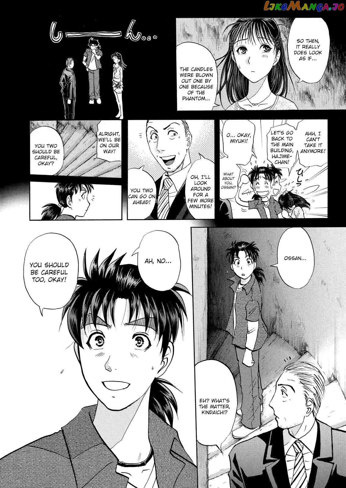 Kindaichi Shonen No Jikenbo - Shin Series chapter 10 - page 19