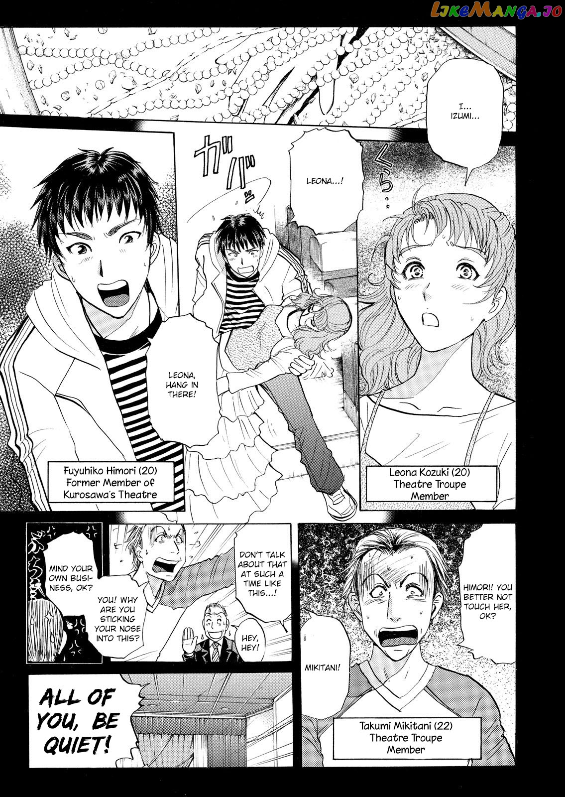 Kindaichi Shonen No Jikenbo - Shin Series chapter 10 - page 4