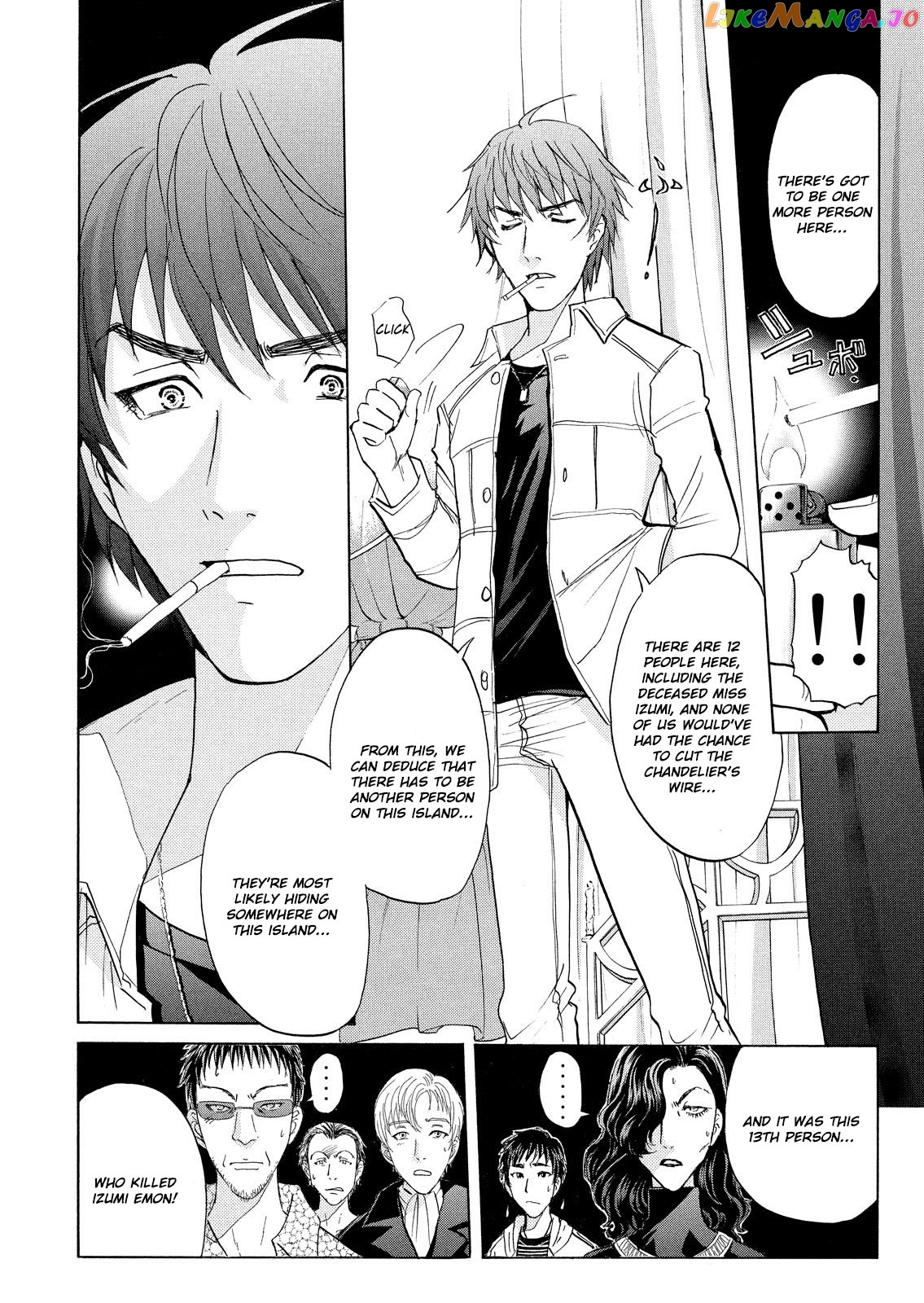 Kindaichi Shonen No Jikenbo - Shin Series chapter 10 - page 9