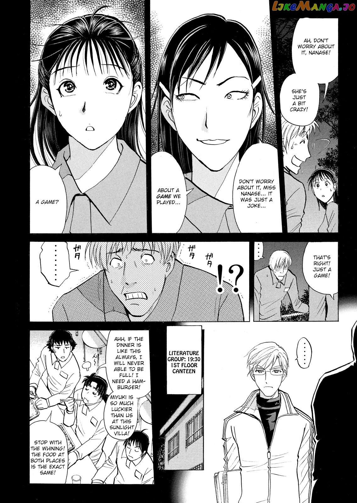 Kindaichi Shonen No Jikenbo - Shin Series chapter 26 - page 15