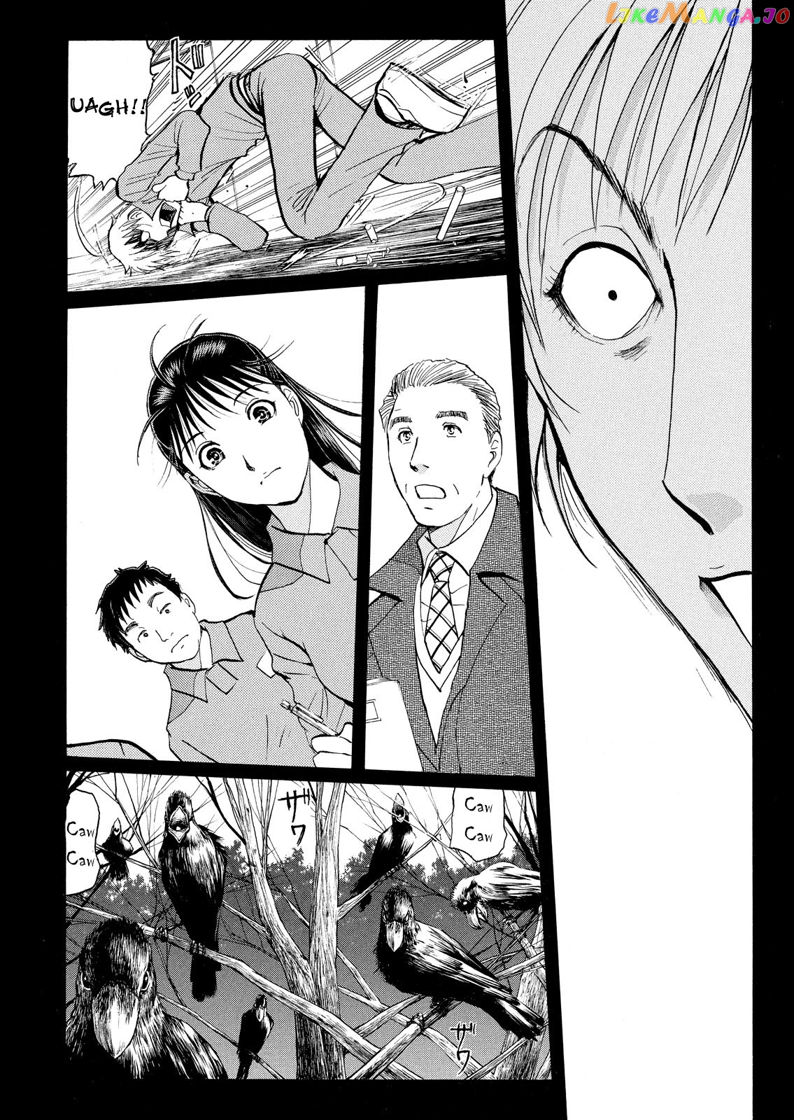 Kindaichi Shonen No Jikenbo - Shin Series chapter 26 - page 23