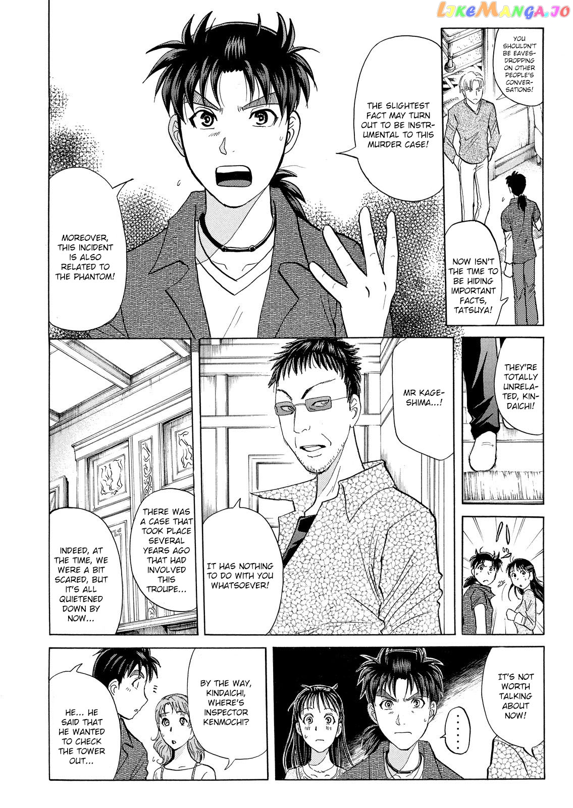 Kindaichi Shonen No Jikenbo - Shin Series chapter 11 - page 15