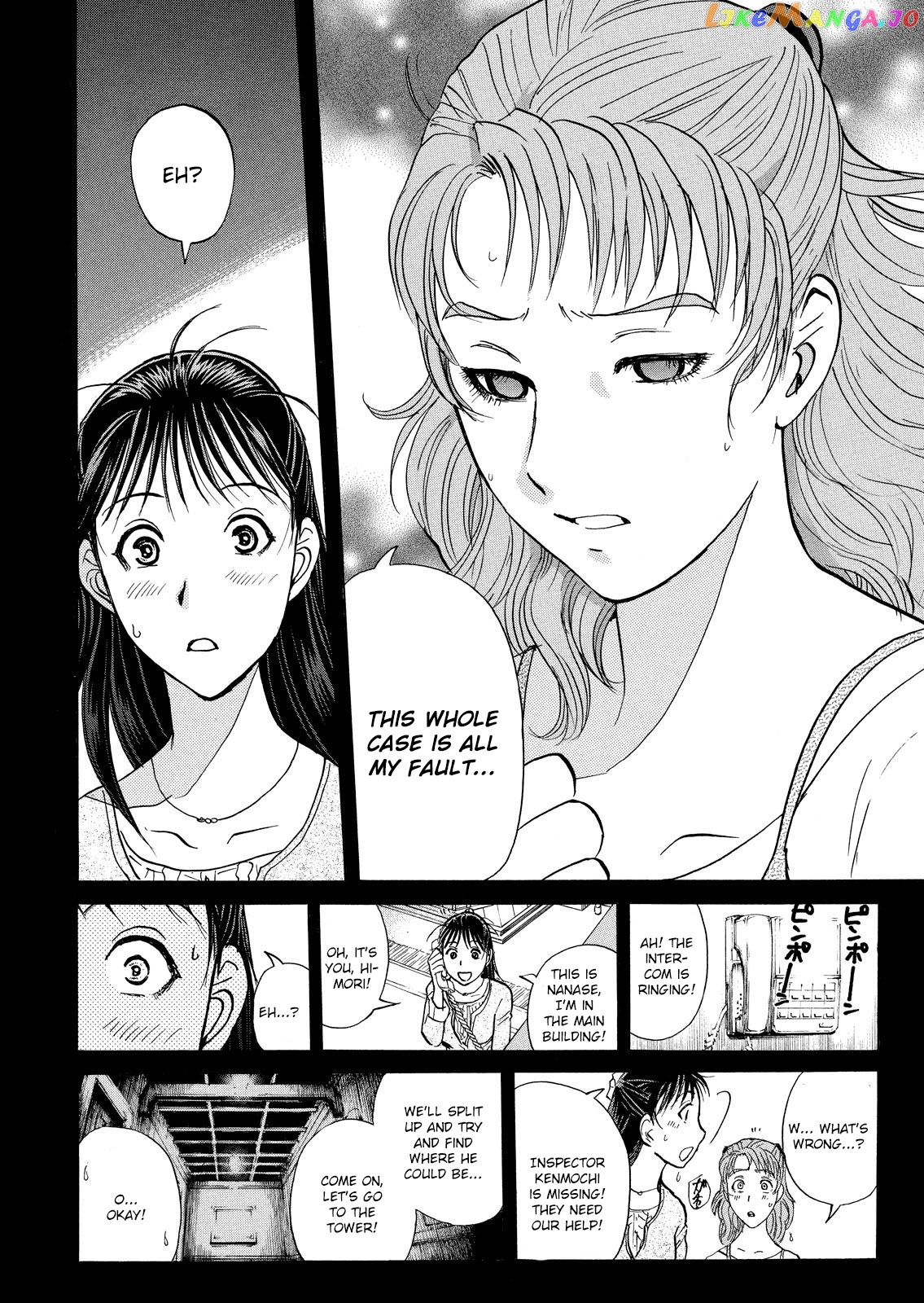 Kindaichi Shonen No Jikenbo - Shin Series chapter 11 - page 19