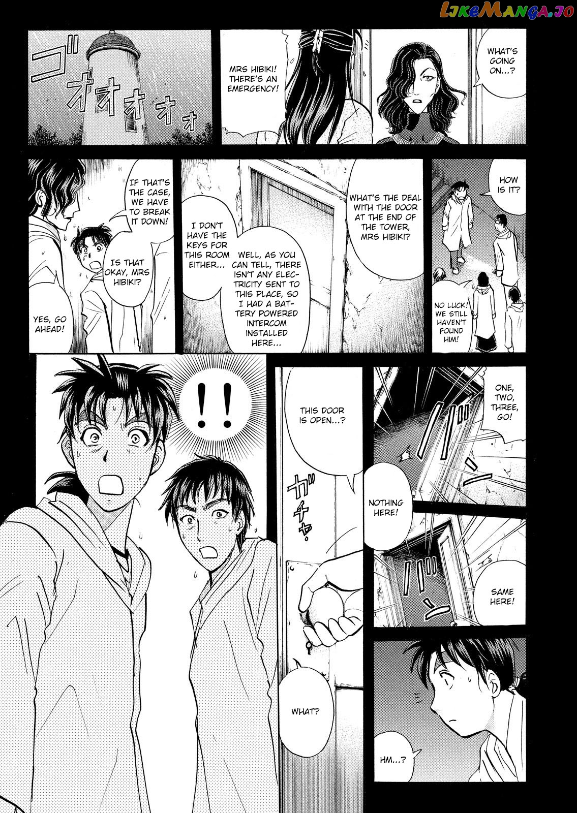 Kindaichi Shonen No Jikenbo - Shin Series chapter 11 - page 20