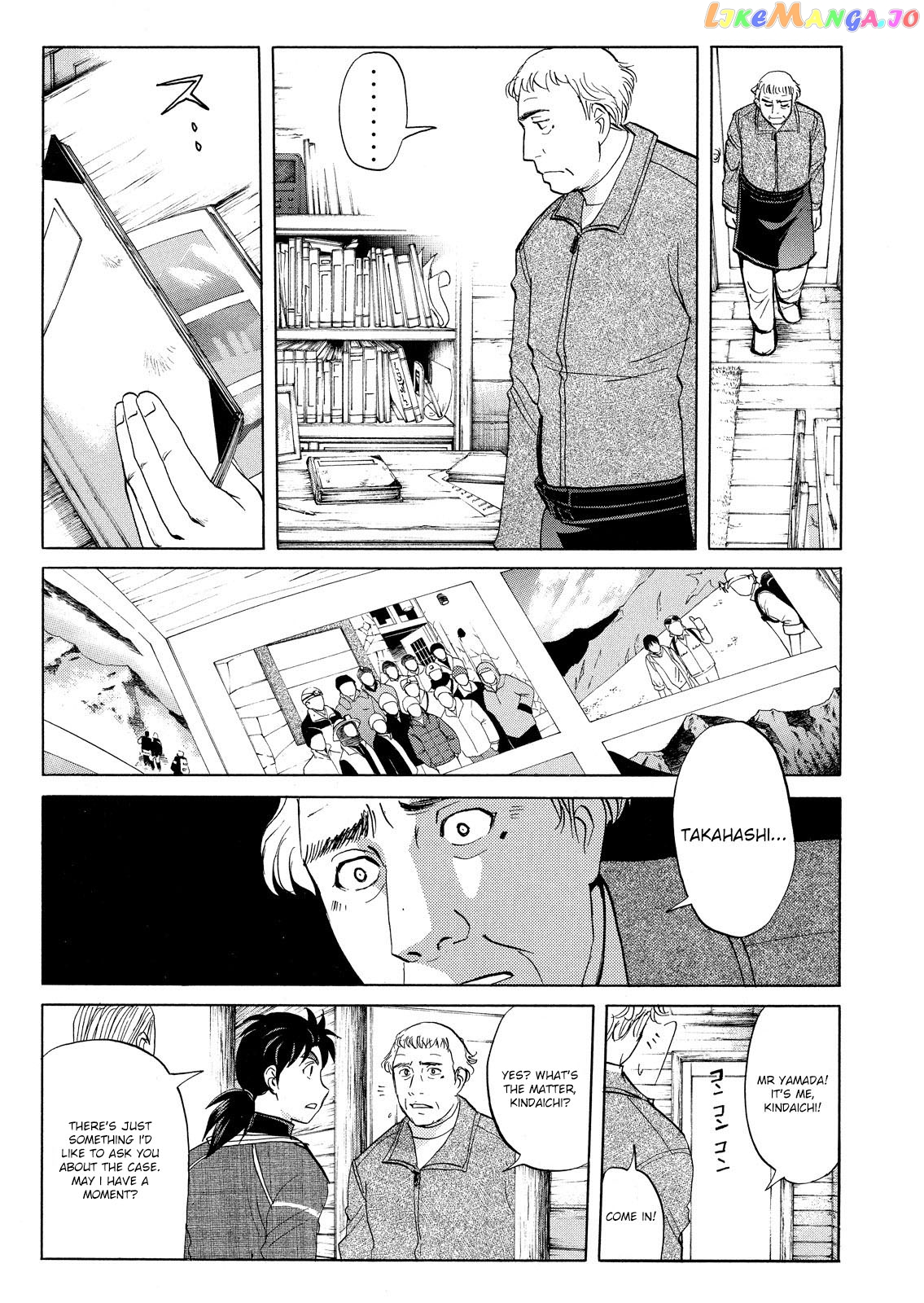 Kindaichi Shonen No Jikenbo - Shin Series chapter 44 - page 4