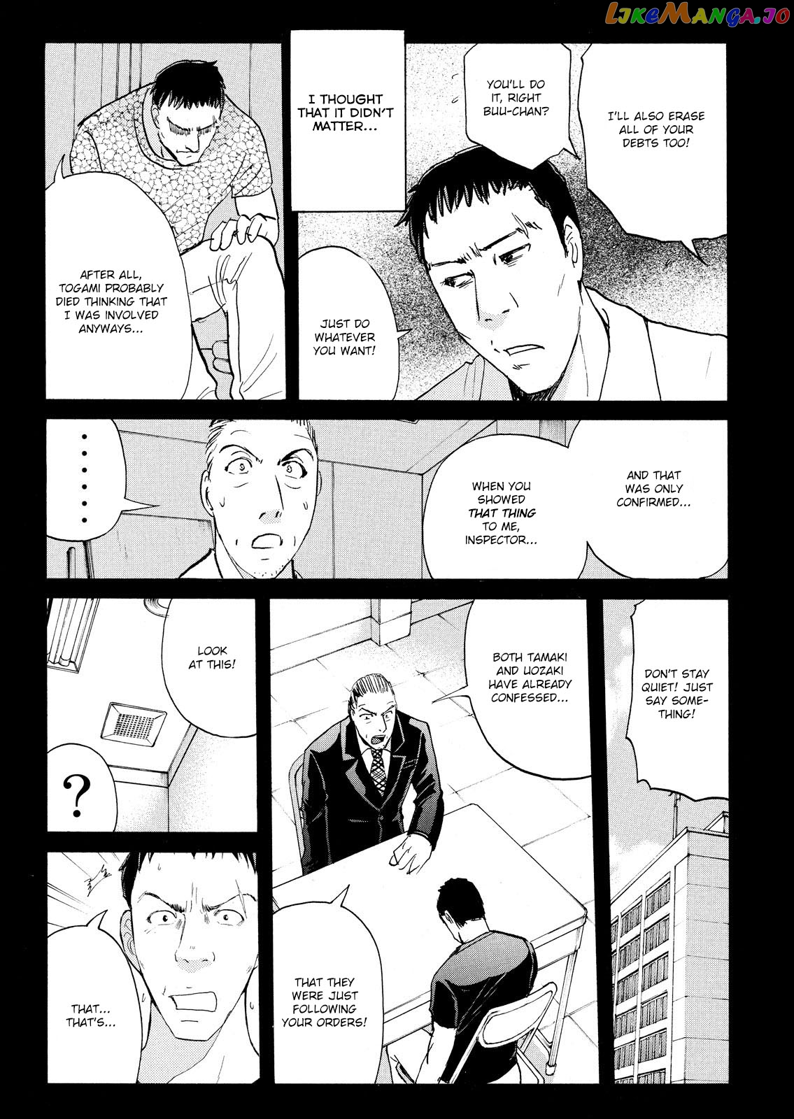 Kindaichi Shonen No Jikenbo - Shin Series chapter 81 - page 5