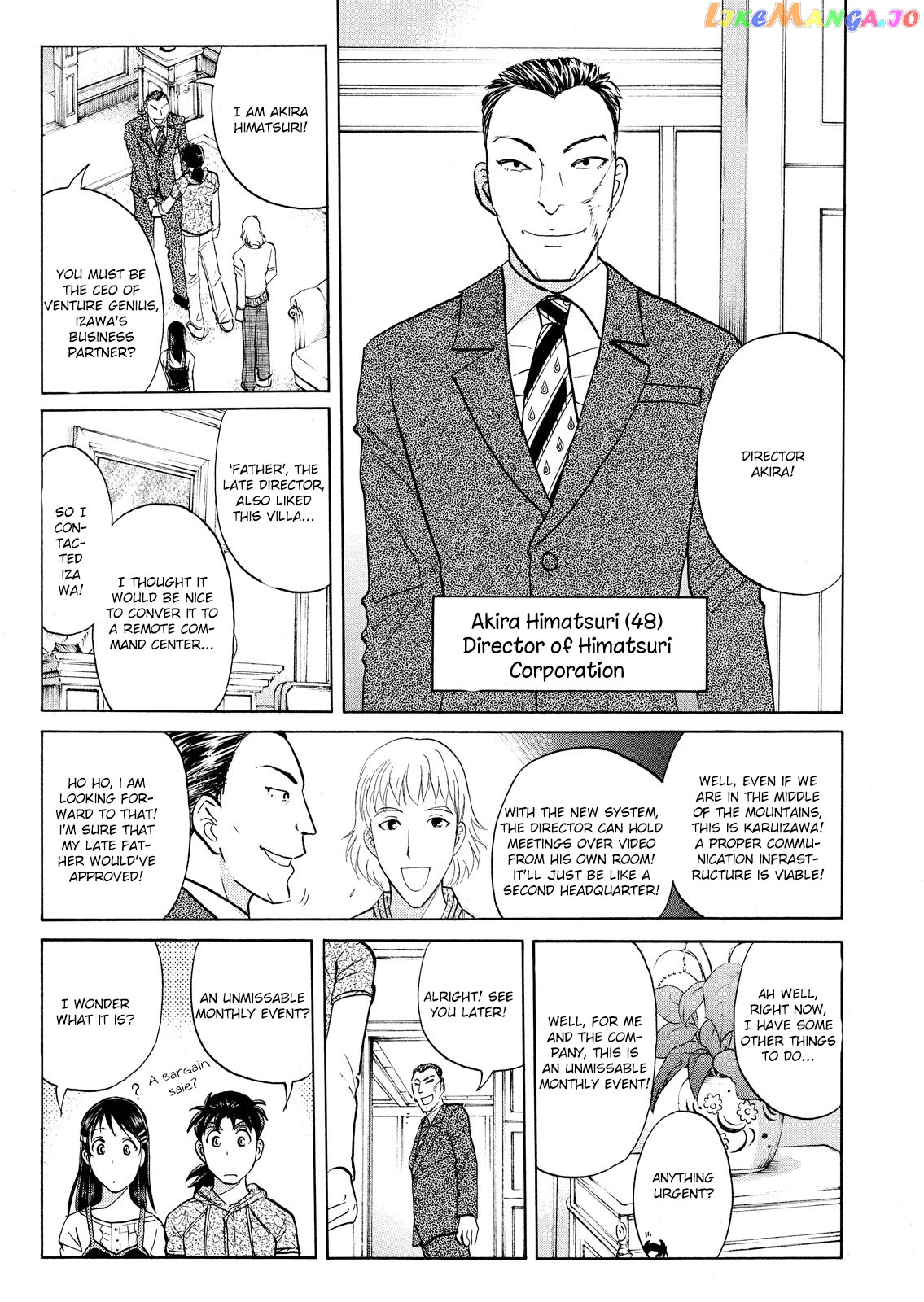 Kindaichi Shonen No Jikenbo - Shin Series chapter 62 - page 14