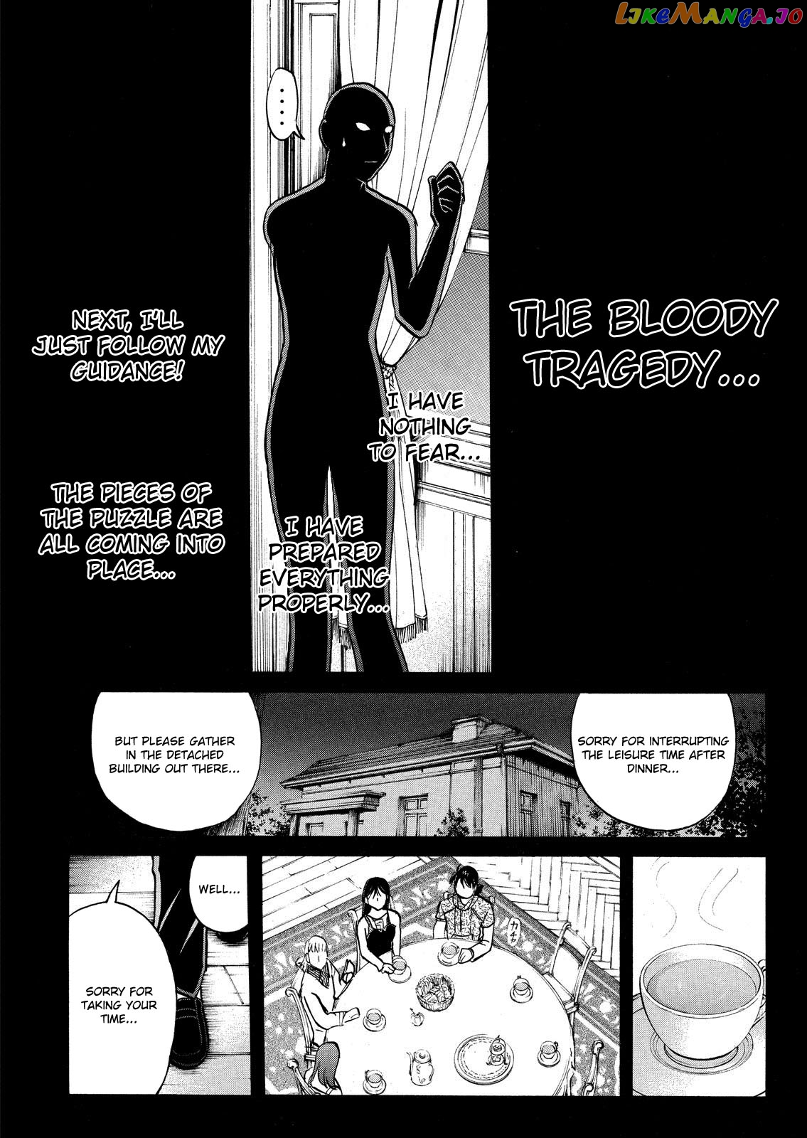 Kindaichi Shonen No Jikenbo - Shin Series chapter 62 - page 21