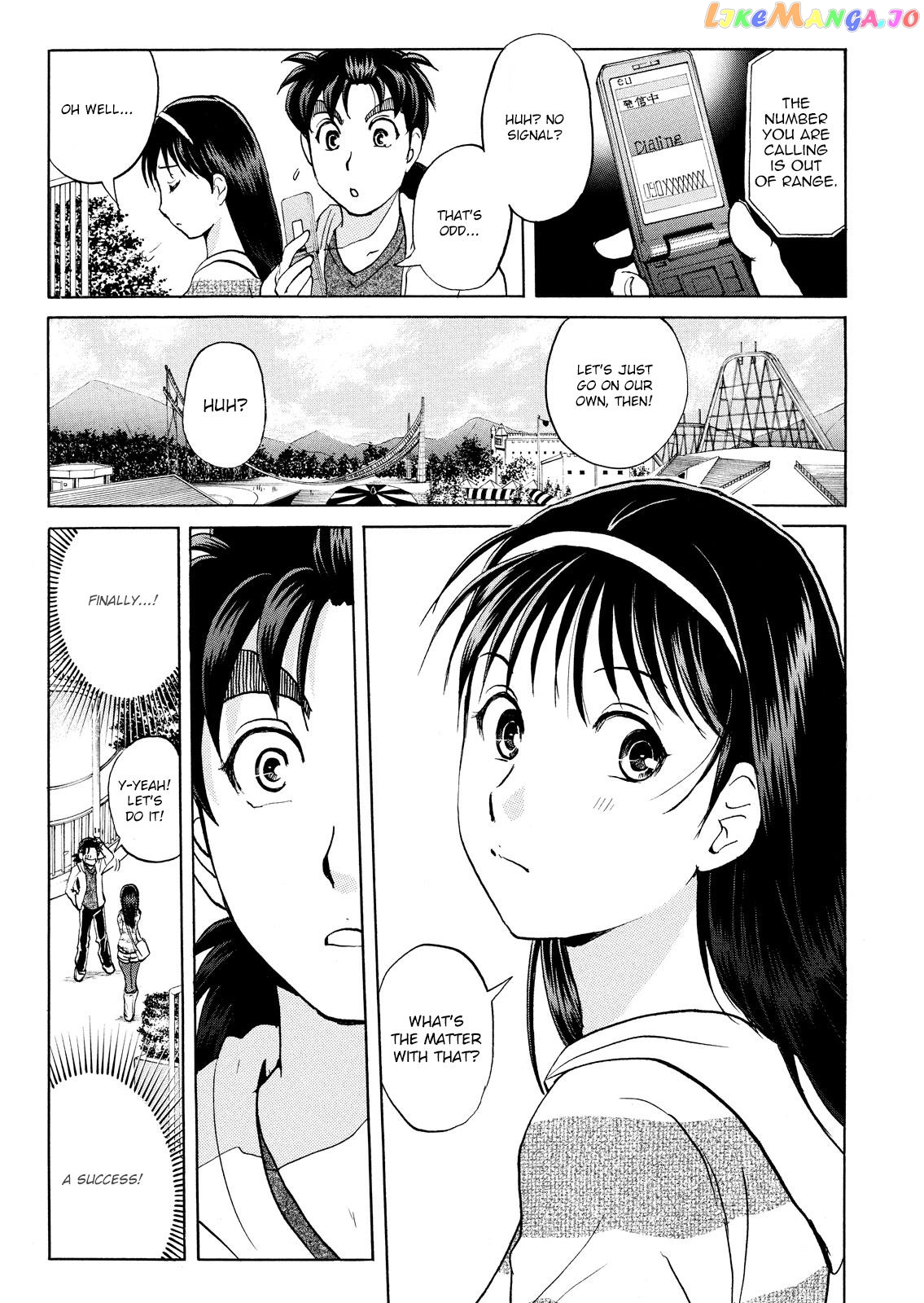 Kindaichi Shonen No Jikenbo - Shin Series chapter 100 - page 11