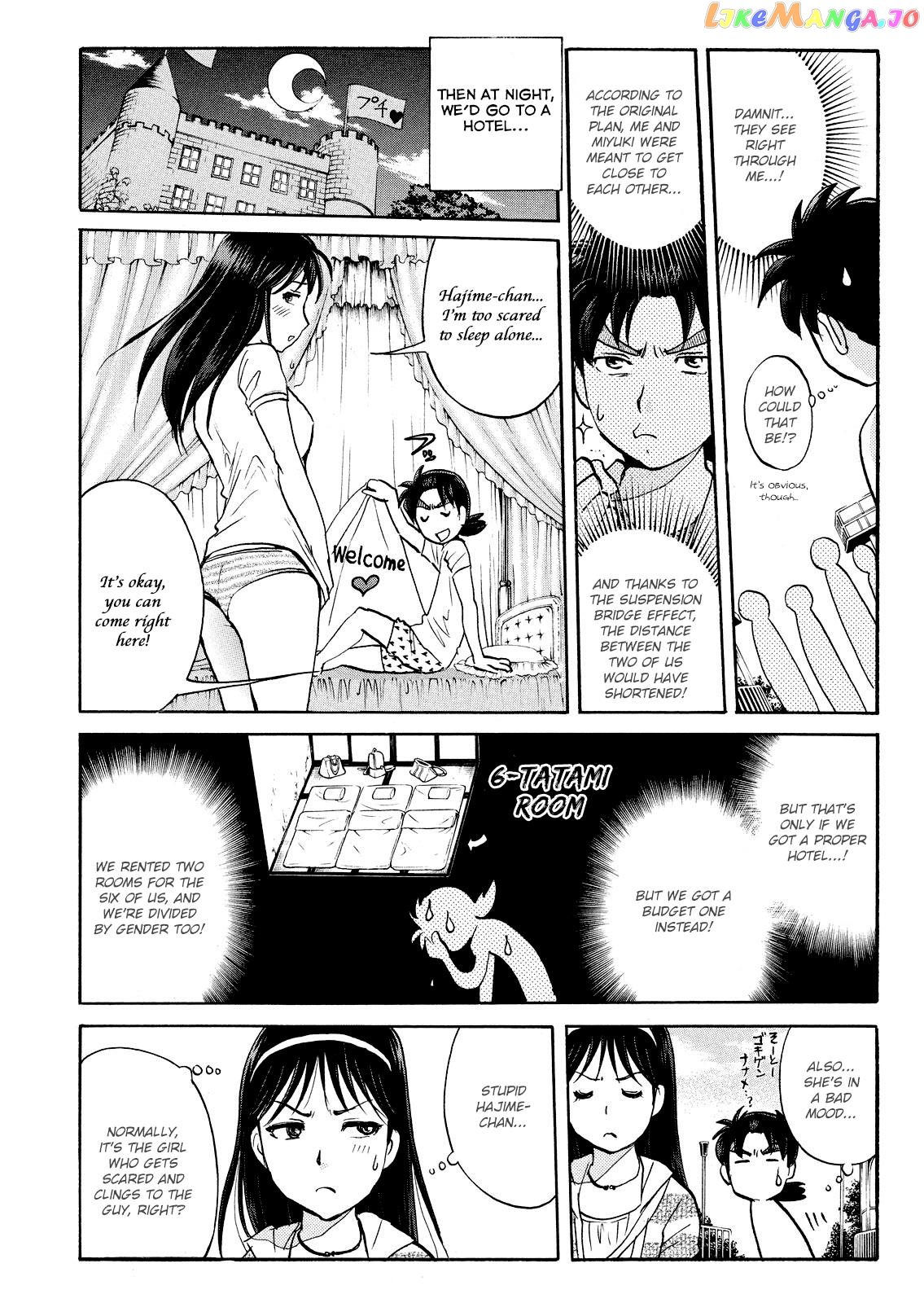 Kindaichi Shonen No Jikenbo - Shin Series chapter 100 - page 6