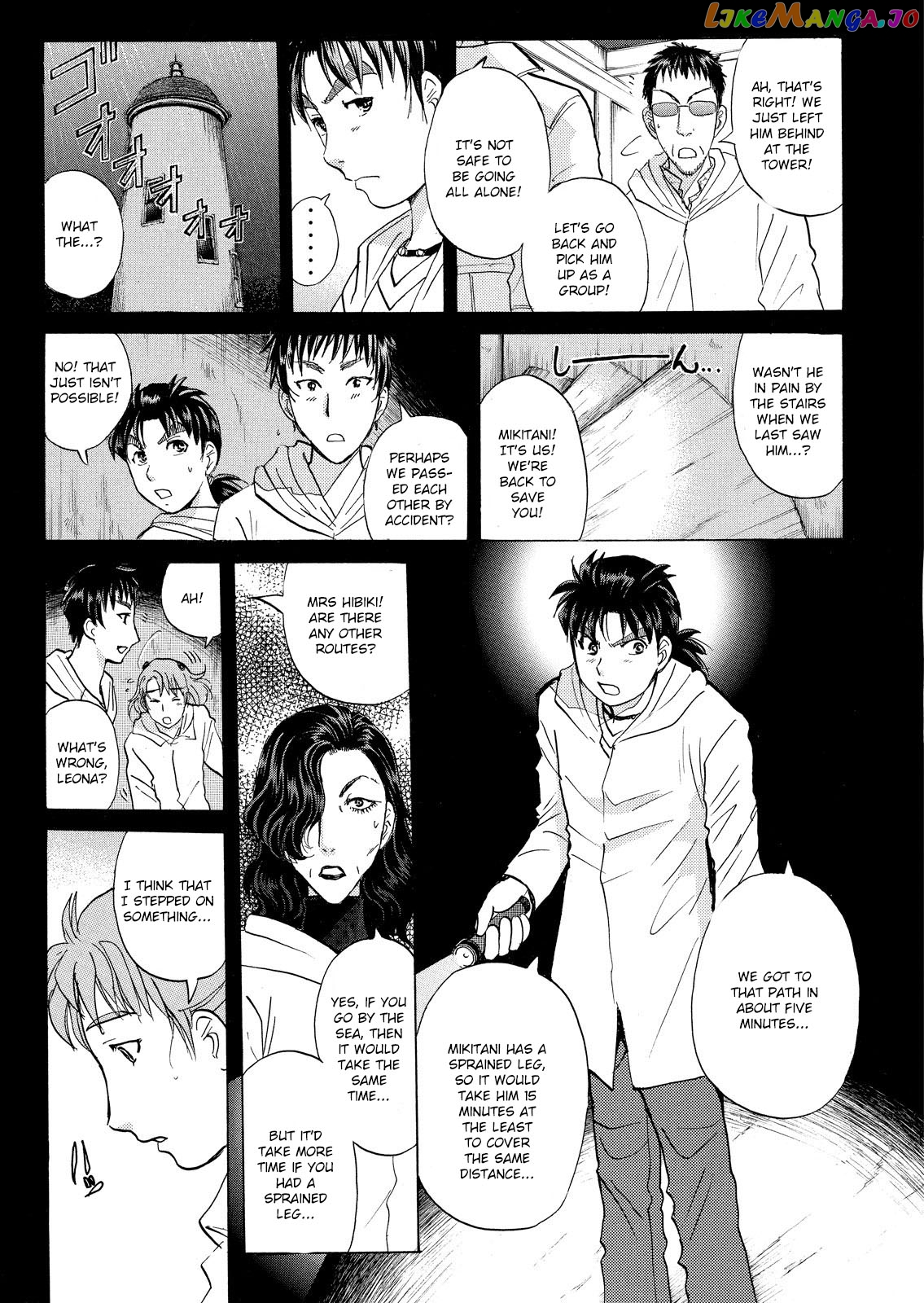 Kindaichi Shonen No Jikenbo - Shin Series chapter 12 - page 10