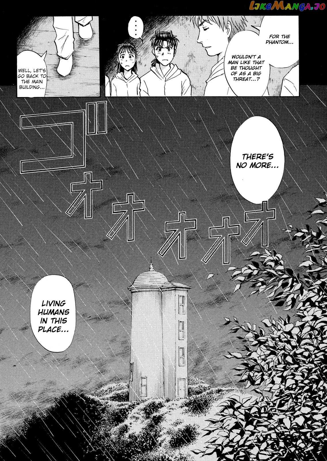 Kindaichi Shonen No Jikenbo - Shin Series chapter 12 - page 14