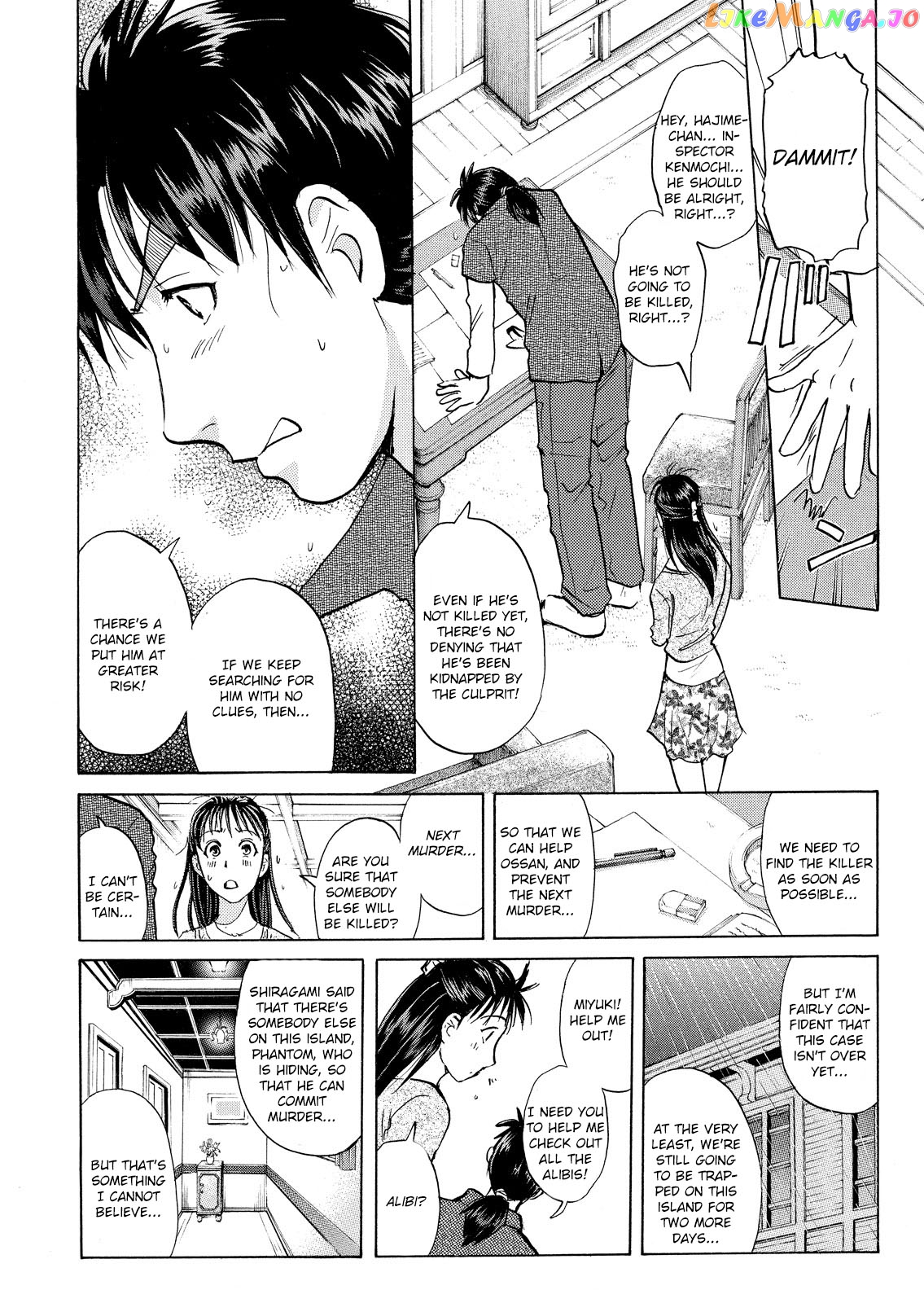 Kindaichi Shonen No Jikenbo - Shin Series chapter 12 - page 15