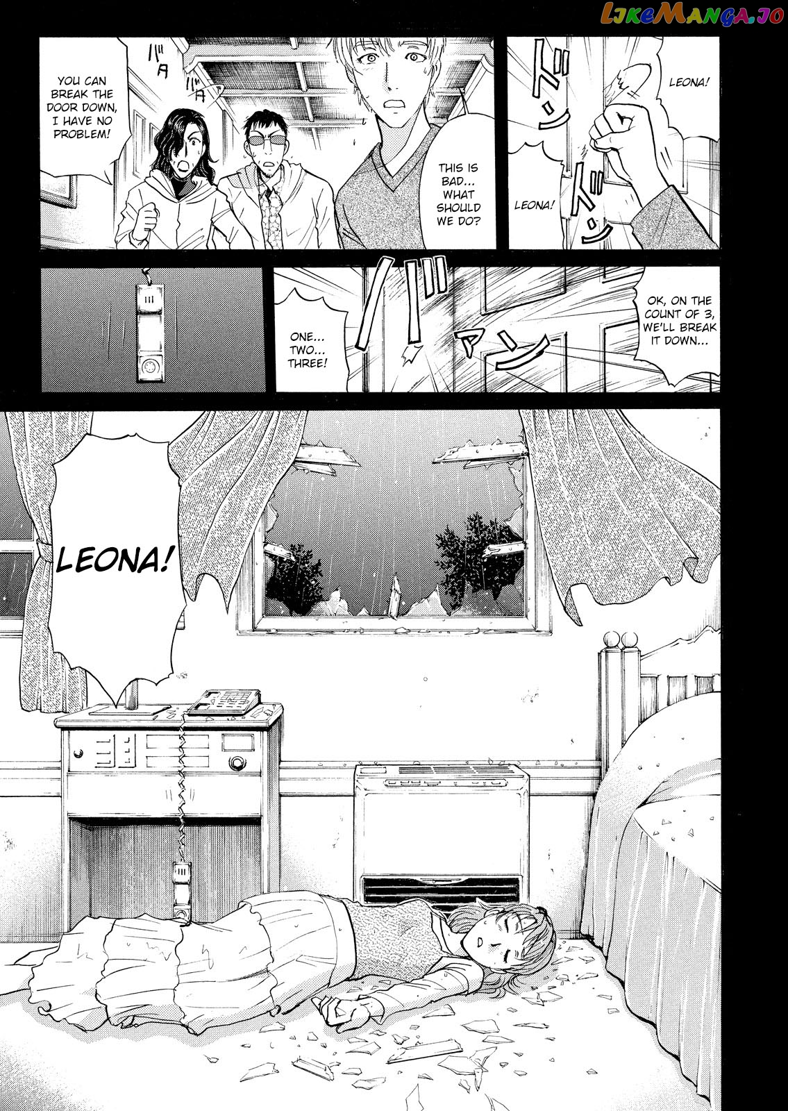 Kindaichi Shonen No Jikenbo - Shin Series chapter 12 - page 6