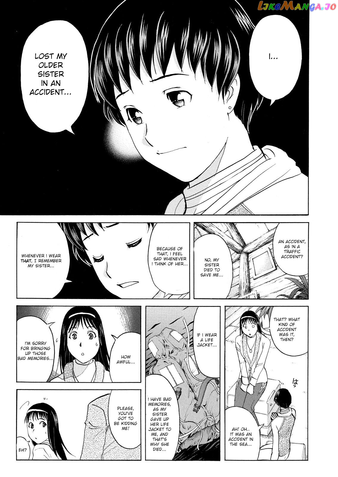 Kindaichi Shonen No Jikenbo - Shin Series chapter 45 - page 18