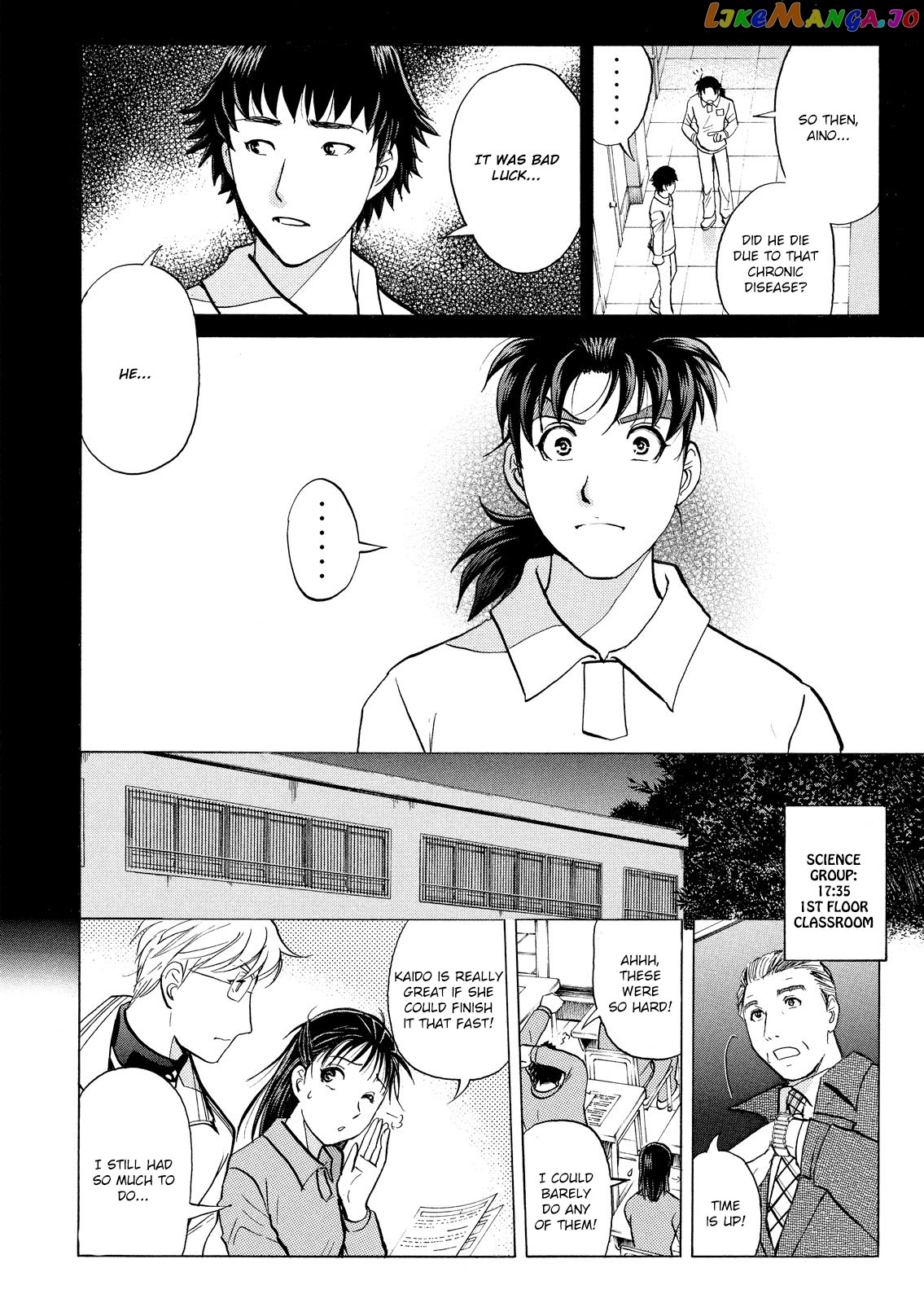 Kindaichi Shonen No Jikenbo - Shin Series chapter 28 - page 7