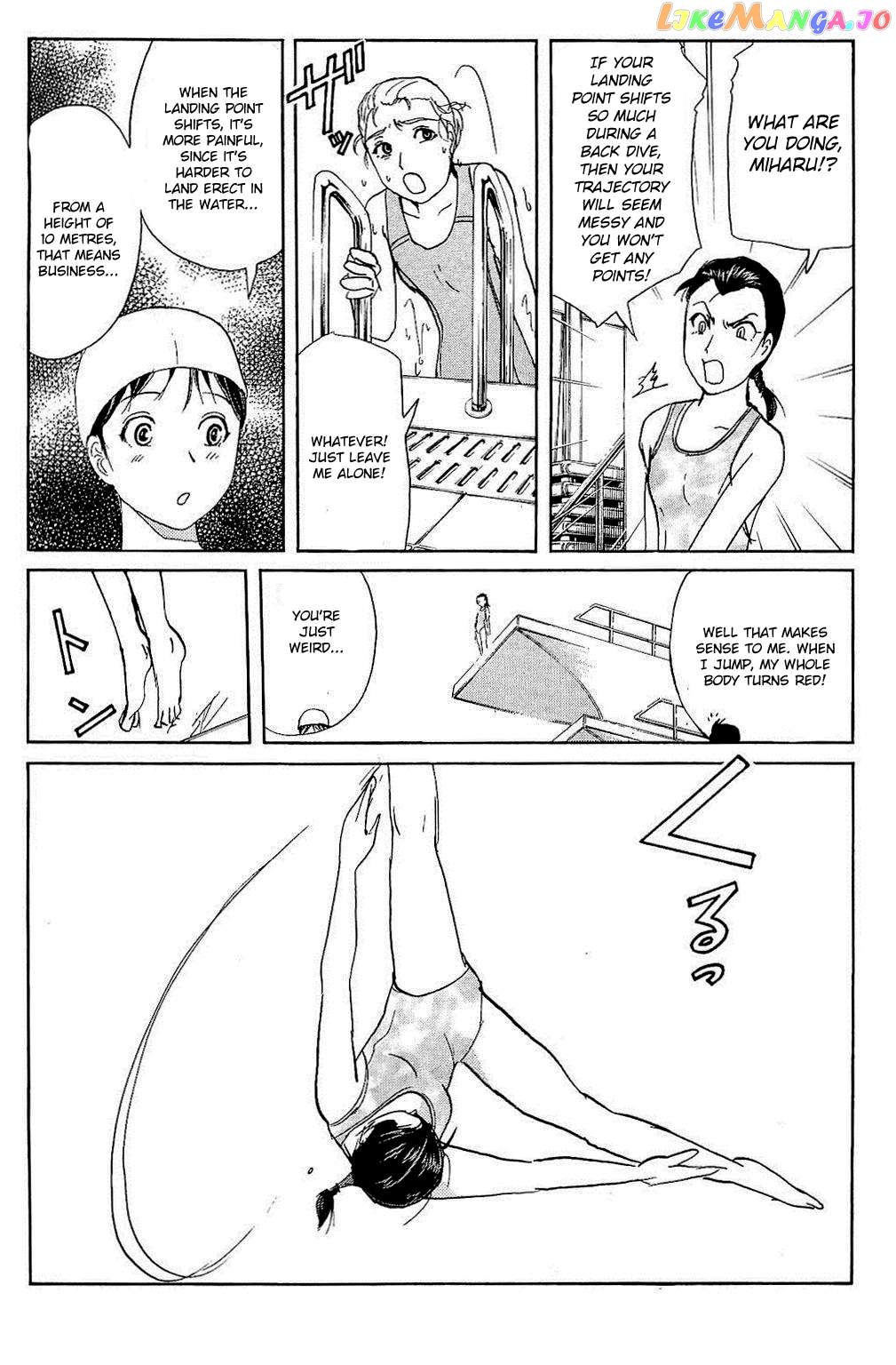 Kindaichi Shonen No Jikenbo - Shin Series chapter 82 - page 19