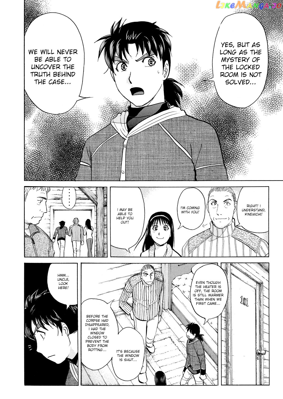 Kindaichi Shonen No Jikenbo - Shin Series chapter 46 - page 15