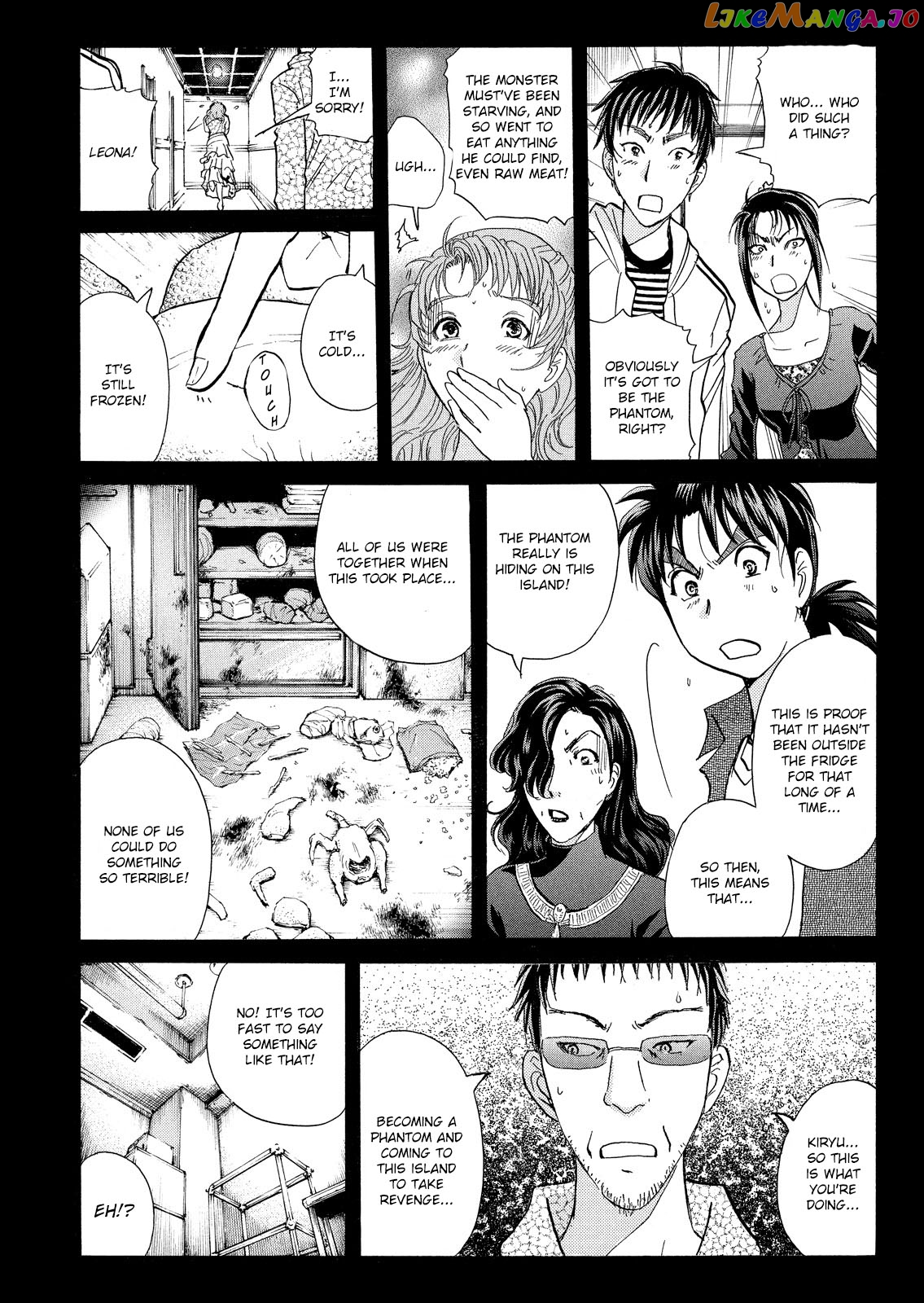 Kindaichi Shonen No Jikenbo - Shin Series chapter 13 - page 21