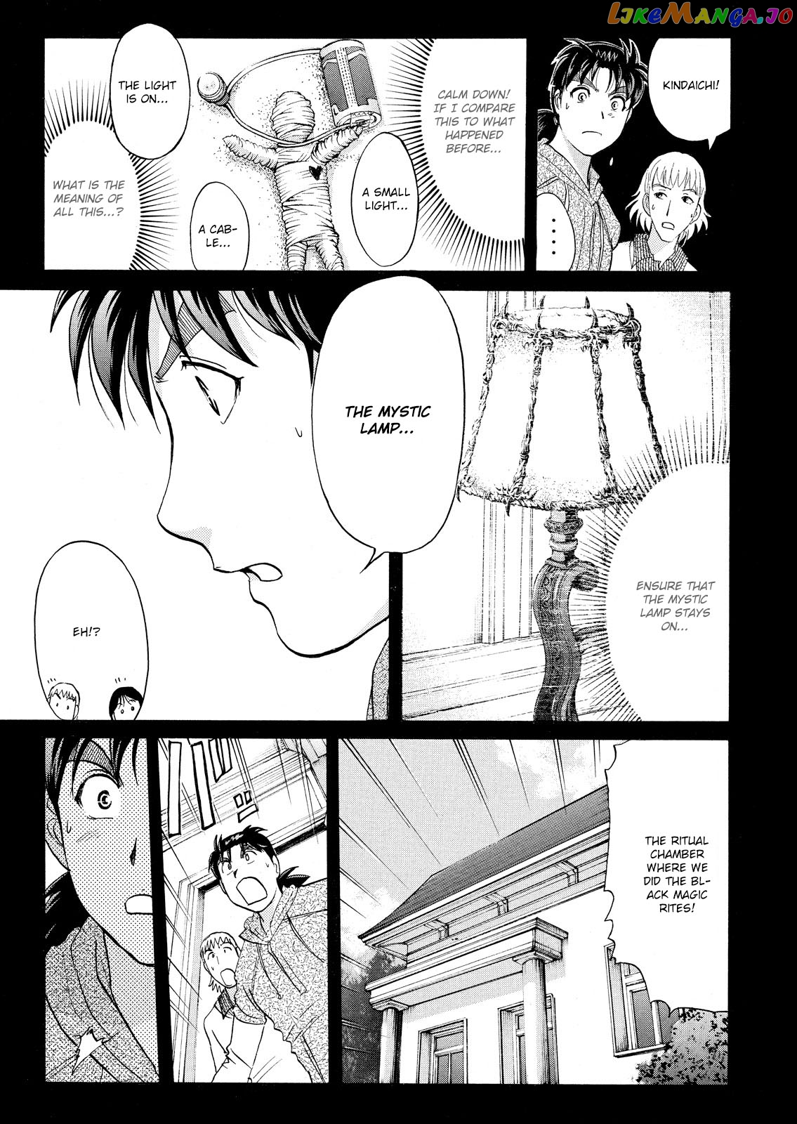 Kindaichi Shonen No Jikenbo - Shin Series chapter 64 - page 8