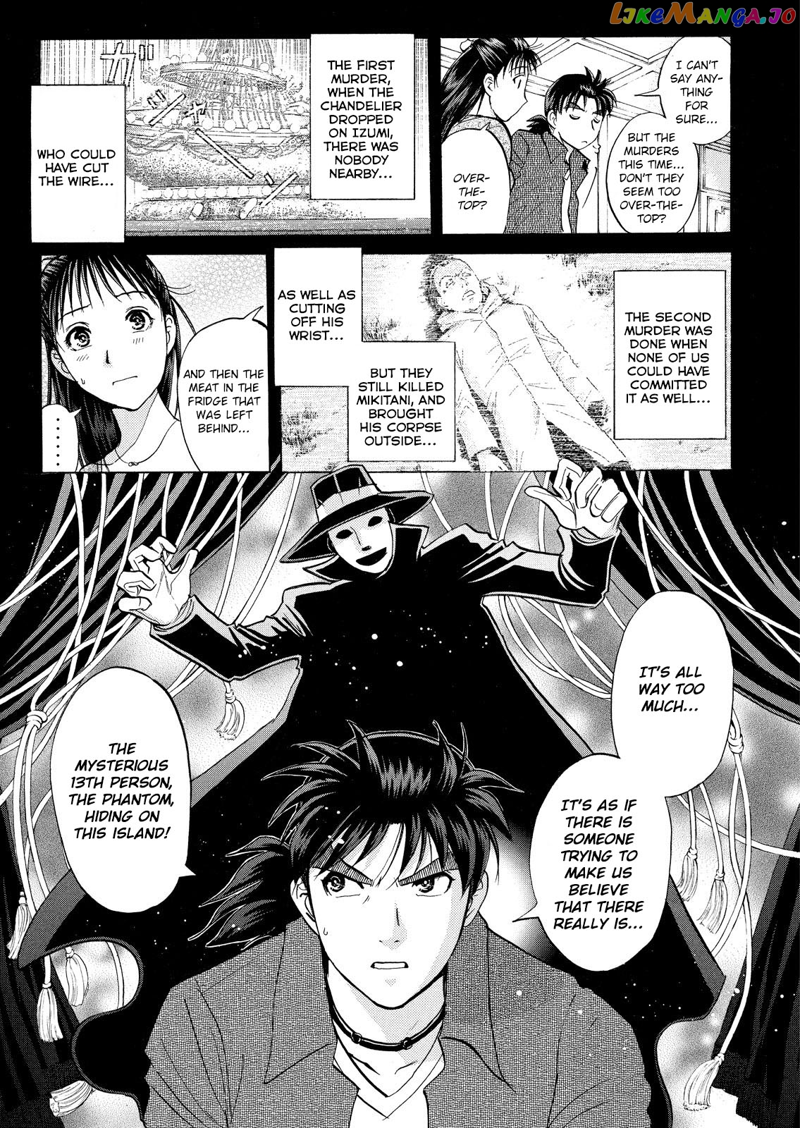 Kindaichi Shonen No Jikenbo - Shin Series chapter 14 - page 4