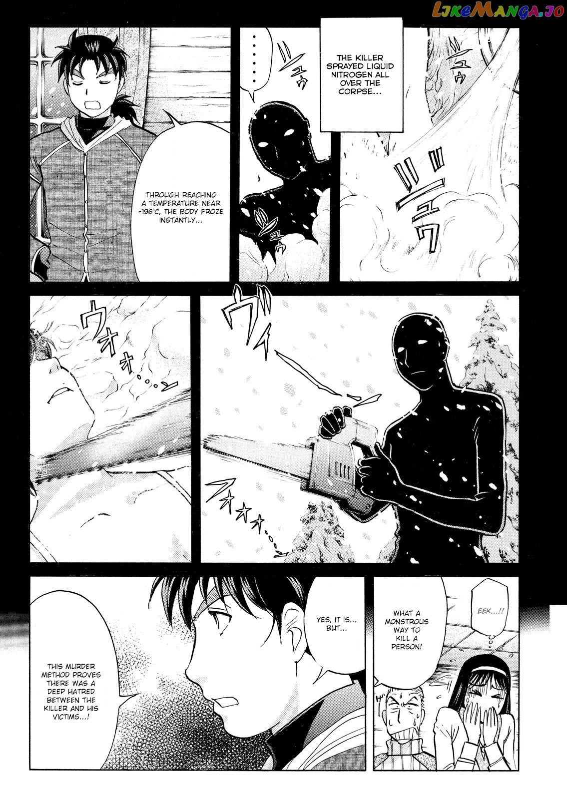 Kindaichi Shonen No Jikenbo - Shin Series chapter 48 - page 8