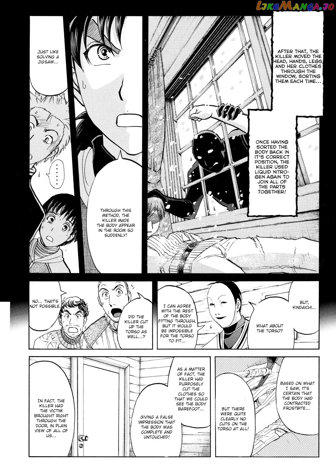 Kindaichi Shonen No Jikenbo - Shin Series chapter 48 - page 9