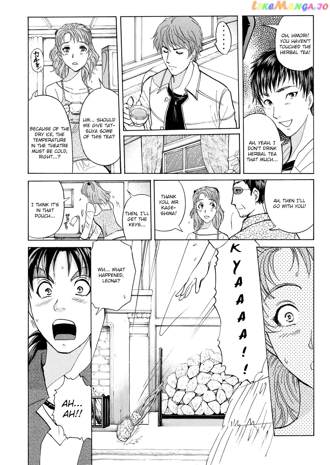 Kindaichi Shonen No Jikenbo - Shin Series chapter 15 - page 11