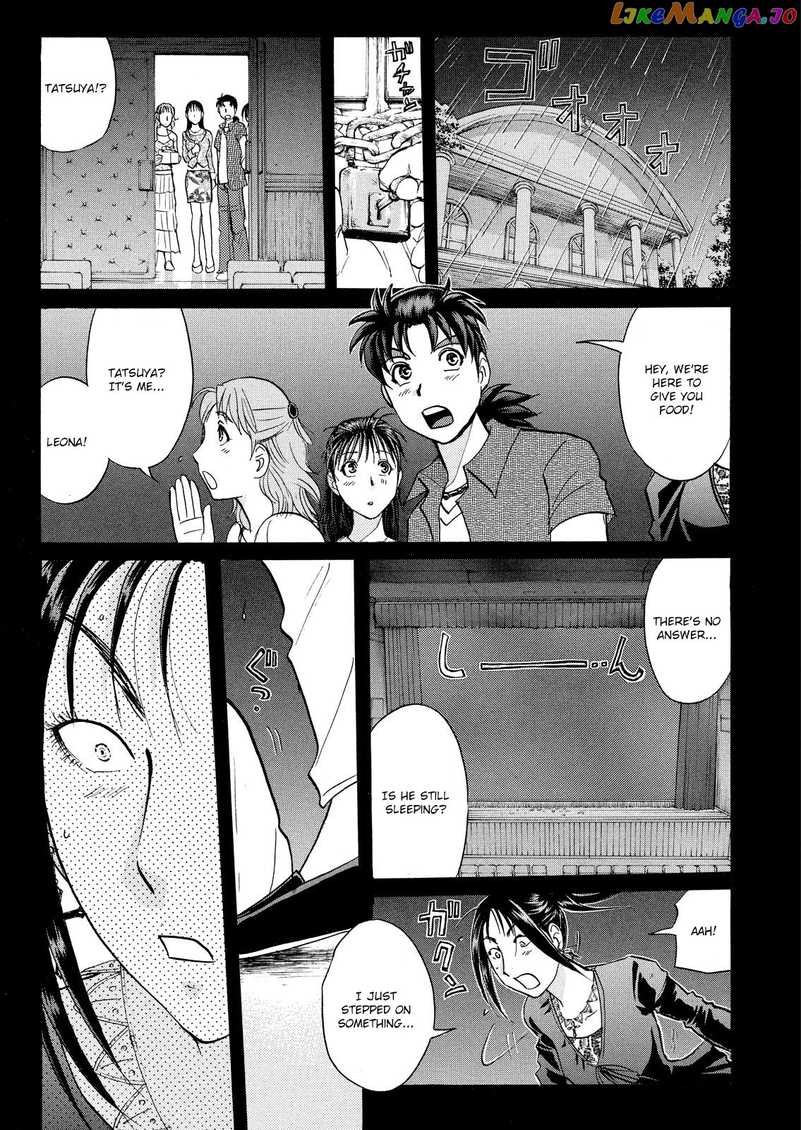 Kindaichi Shonen No Jikenbo - Shin Series chapter 15 - page 20