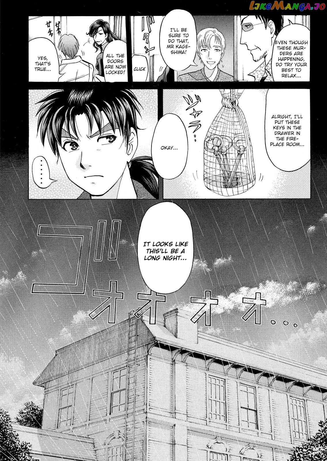 Kindaichi Shonen No Jikenbo - Shin Series chapter 15 - page 9