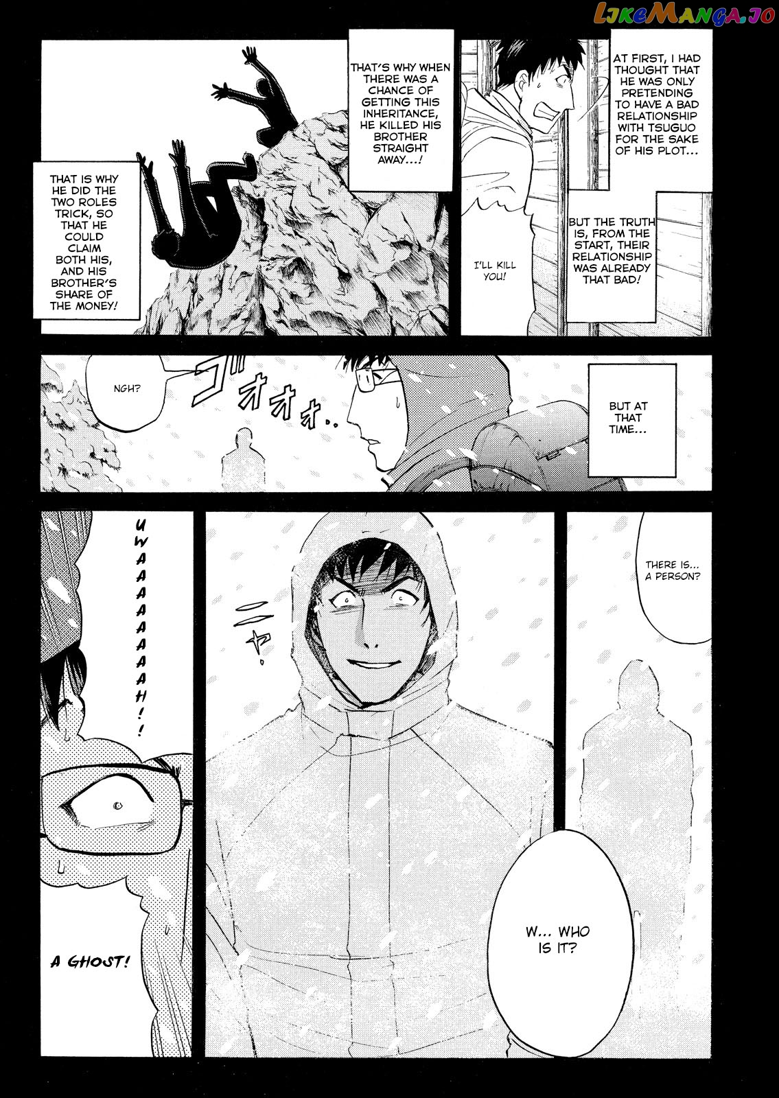 Kindaichi Shonen No Jikenbo - Shin Series chapter 49 - page 12