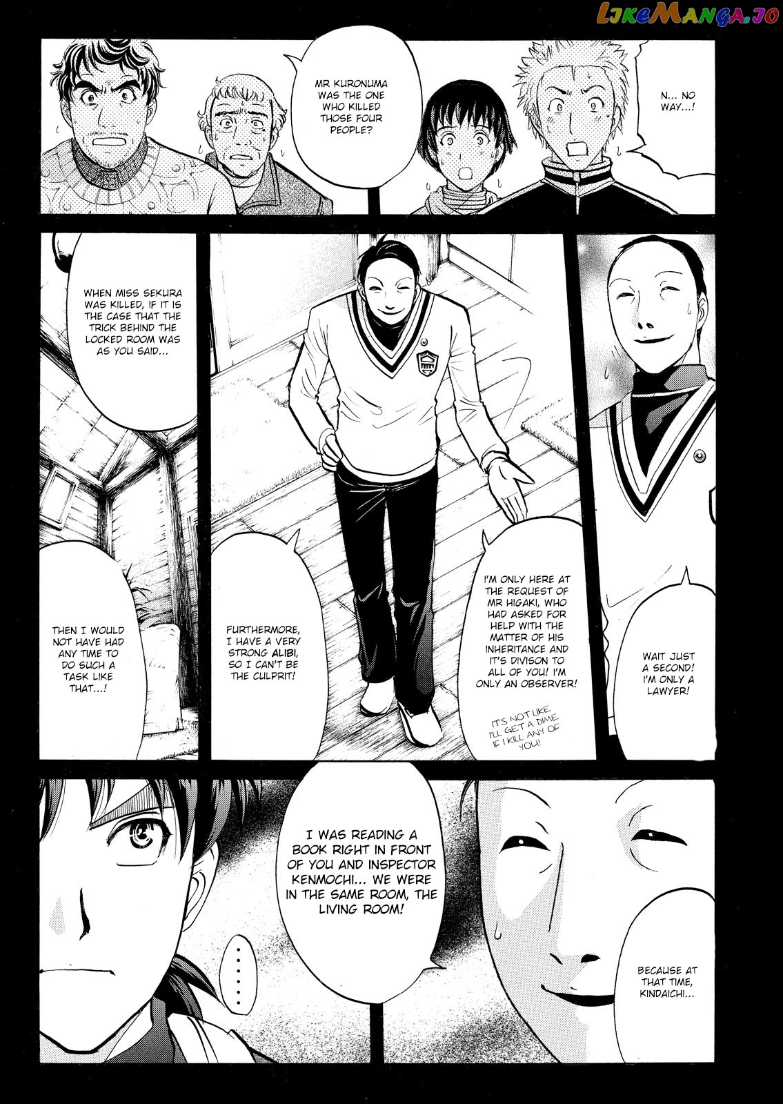 Kindaichi Shonen No Jikenbo - Shin Series chapter 49 - page 6