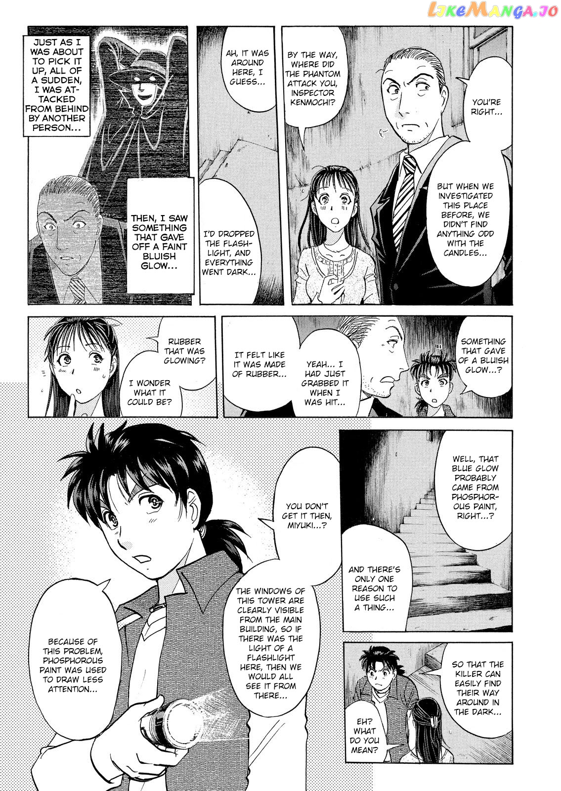 Kindaichi Shonen No Jikenbo - Shin Series chapter 16 - page 20