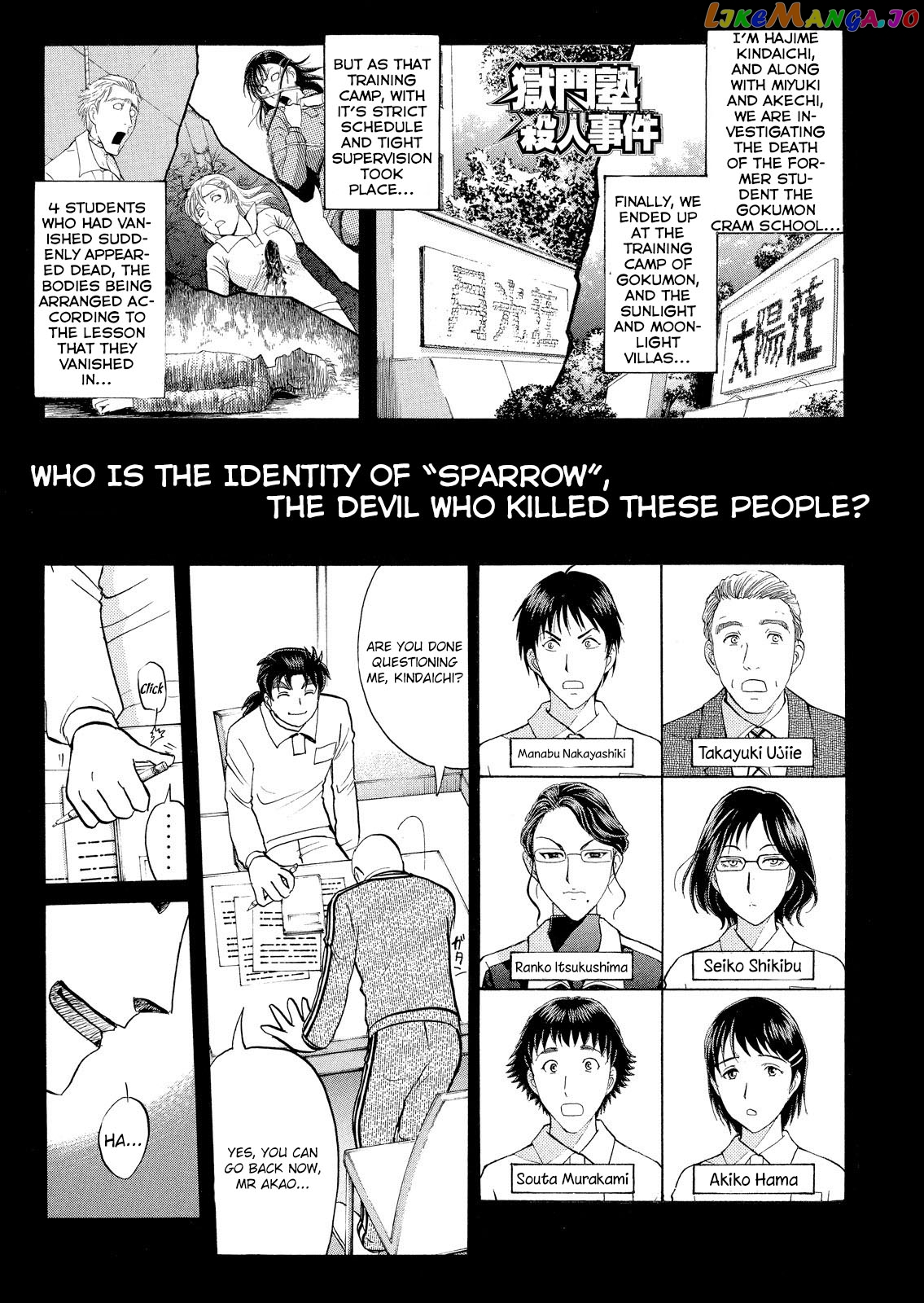 Kindaichi Shonen No Jikenbo - Shin Series chapter 32 - page 2