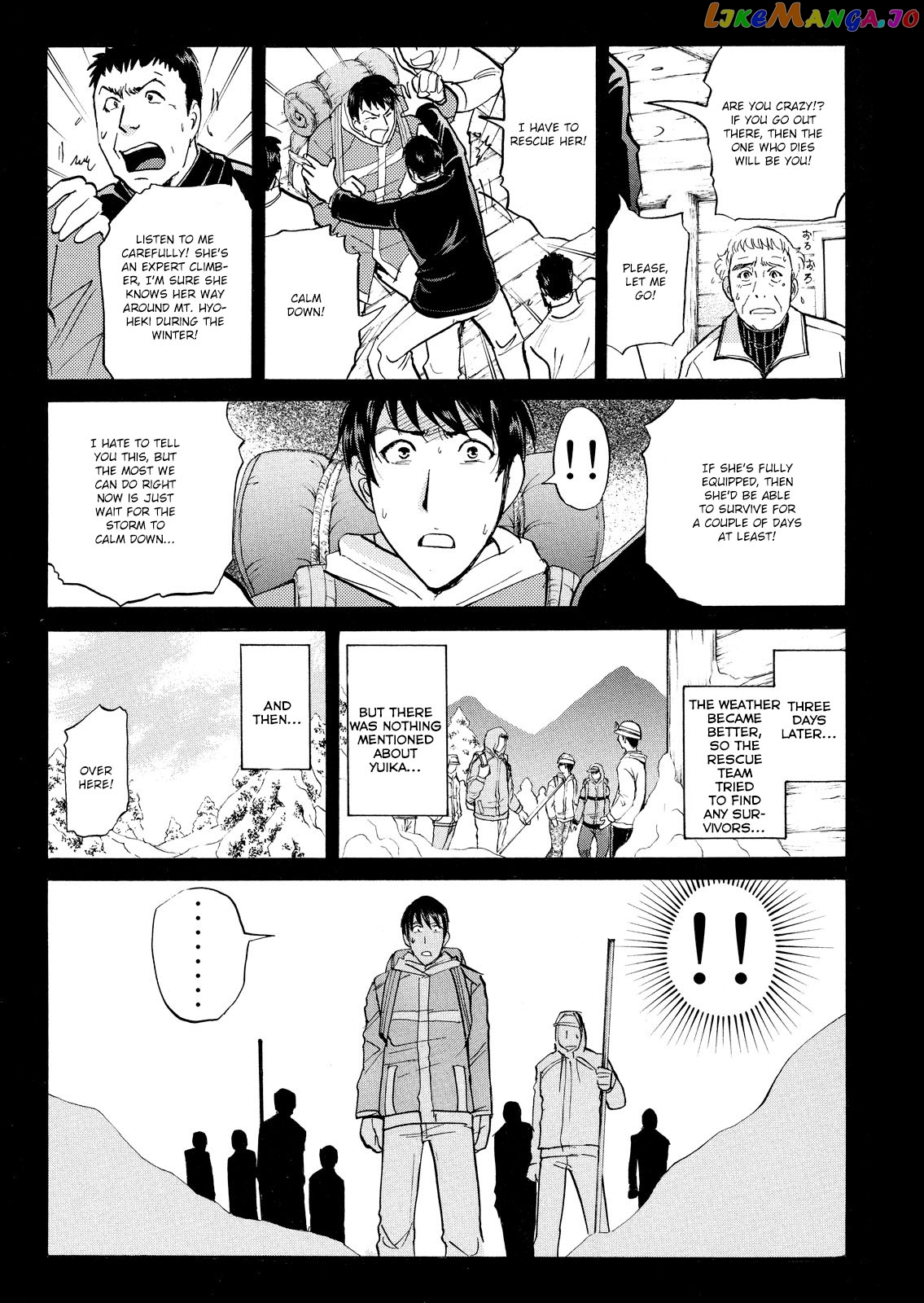 Kindaichi Shonen No Jikenbo - Shin Series chapter 50 - page 10