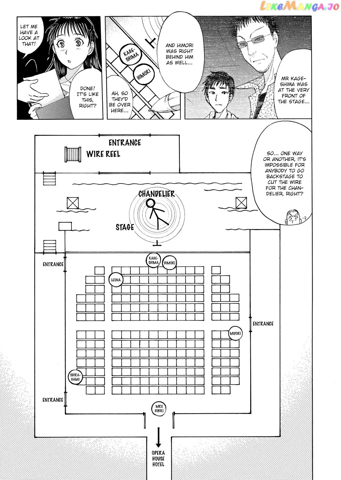 Kindaichi Shonen No Jikenbo - Shin Series chapter 17 - page 6