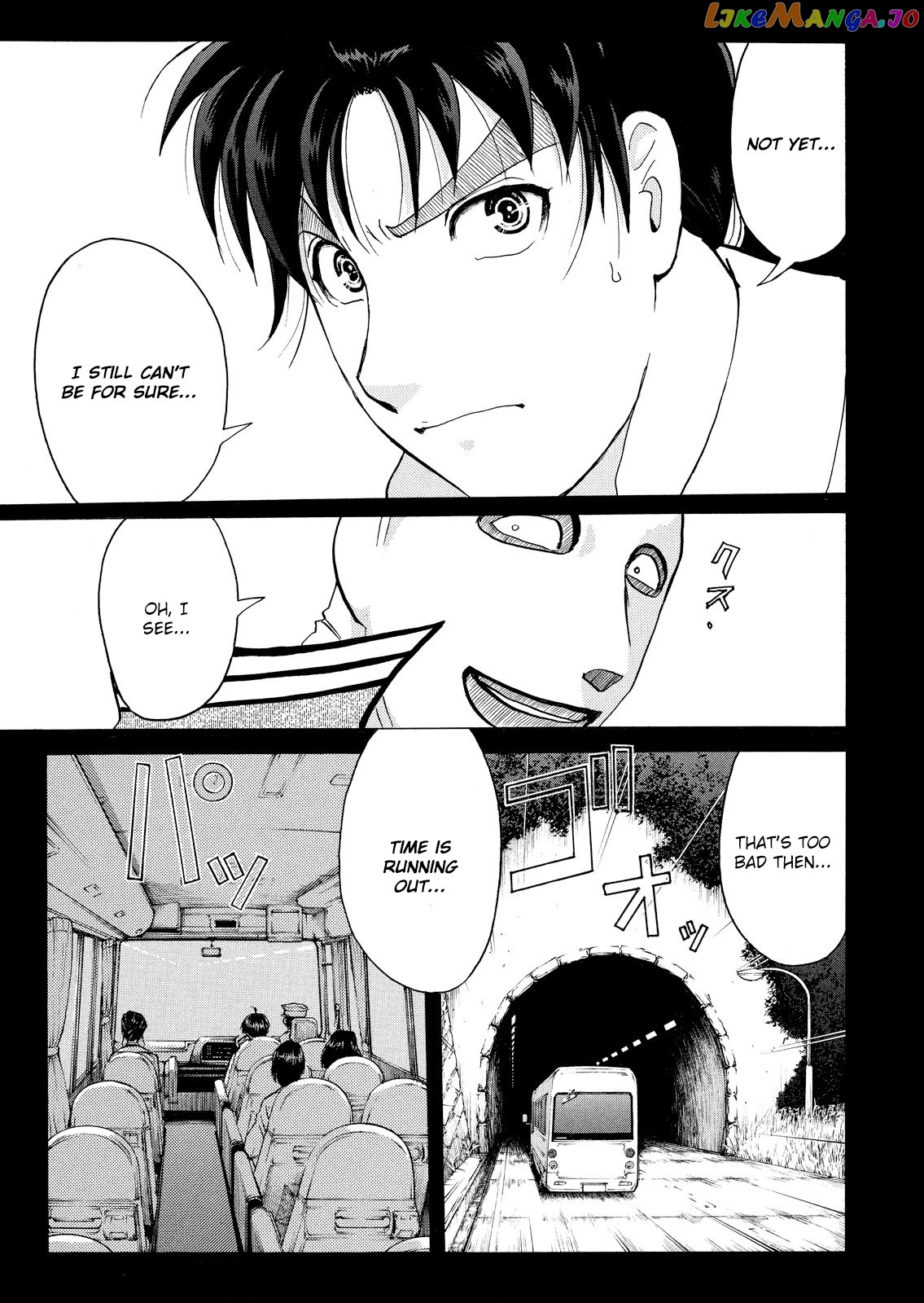 Kindaichi Shonen No Jikenbo - Shin Series chapter 33 - page 20