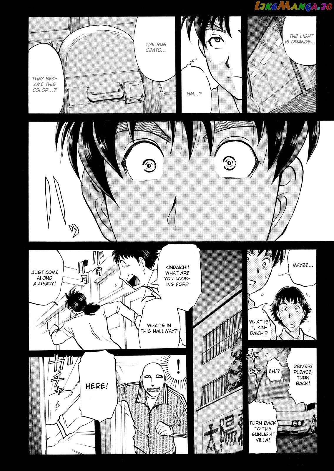 Kindaichi Shonen No Jikenbo - Shin Series chapter 33 - page 21