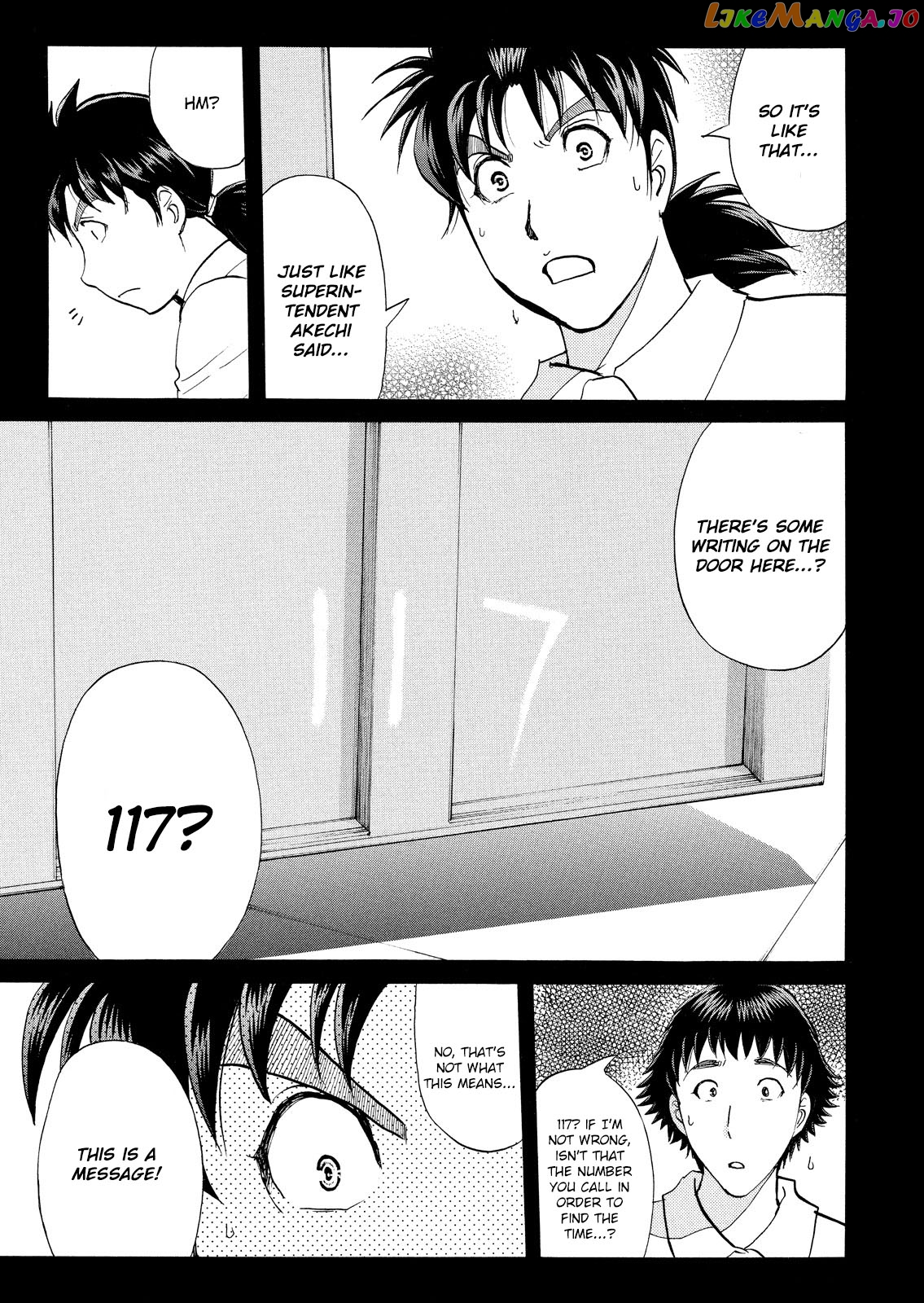 Kindaichi Shonen No Jikenbo - Shin Series chapter 33 - page 22