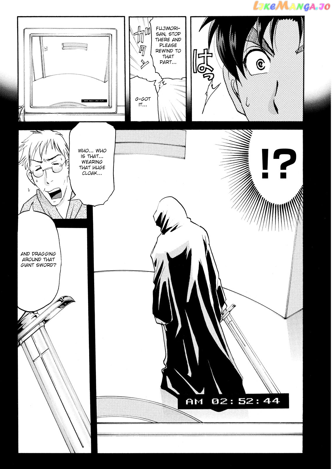 Kindaichi Shonen No Jikenbo - Shin Series chapter 86 - page 12