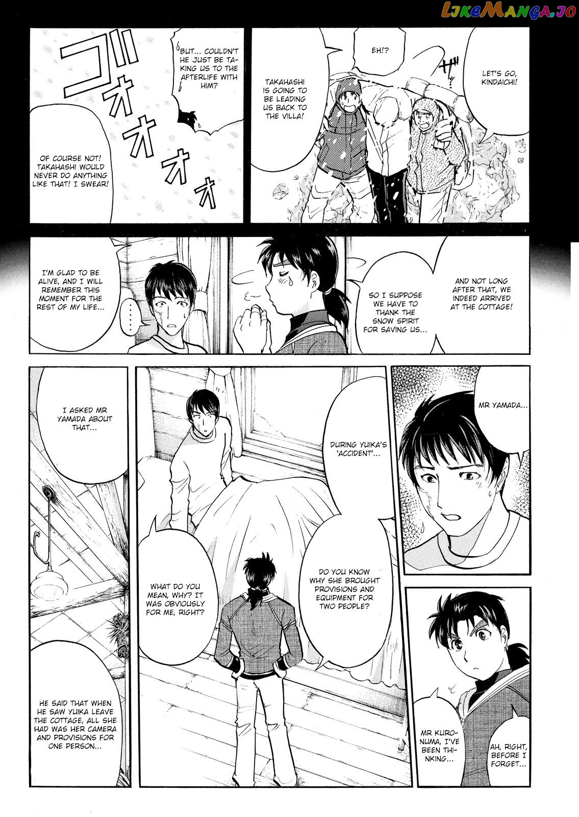 Kindaichi Shonen No Jikenbo - Shin Series chapter 51 - page 16