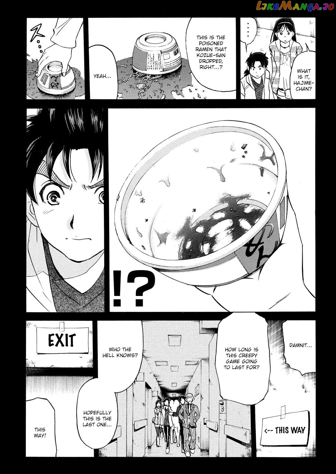 Kindaichi Shonen No Jikenbo - Shin Series chapter 103 - page 11