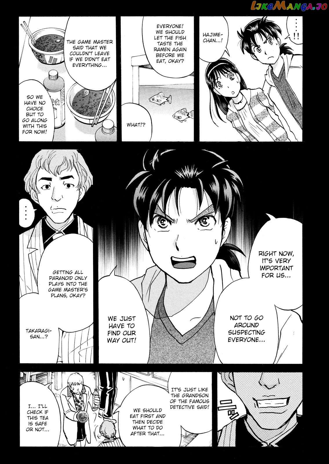 Kindaichi Shonen No Jikenbo - Shin Series chapter 103 - page 6