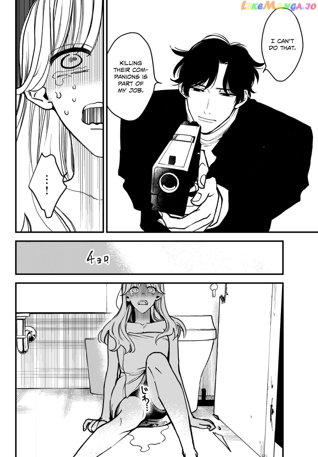 Killing Line chapter 1.2 - page 6