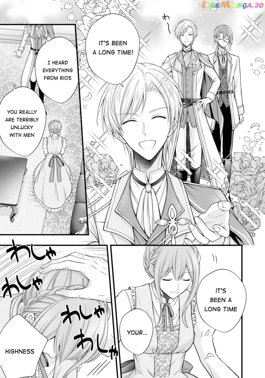 Lady Healer With Zero Luck With Men. Her First Love, a Black Knight, Is Now Her Unchosen Fiancé chapter 2 - page 23