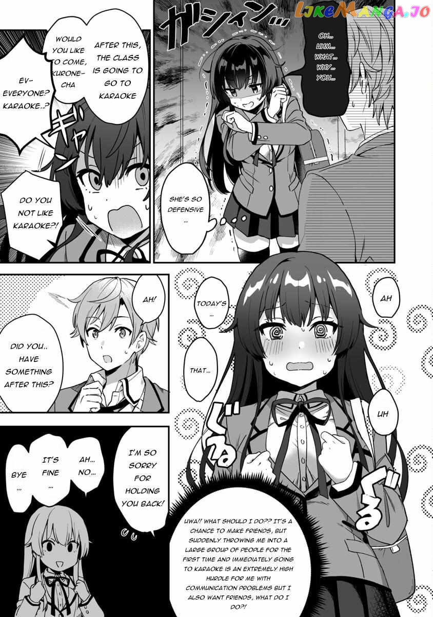 I Want To Become a Beautiful Girl, Be Spoiled, and Live Life on Easy Mode! Chapter 1.2 - page 2