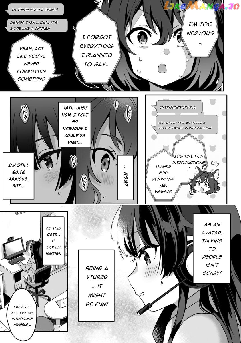 I Want To Become a Beautiful Girl, Be Spoiled, and Live Life on Easy Mode! Chapter 1.3 - page 8