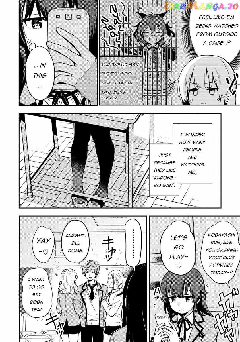 I Want To Become a Beautiful Girl, Be Spoiled, and Live Life on Easy Mode! Chapter 2.2 - page 7