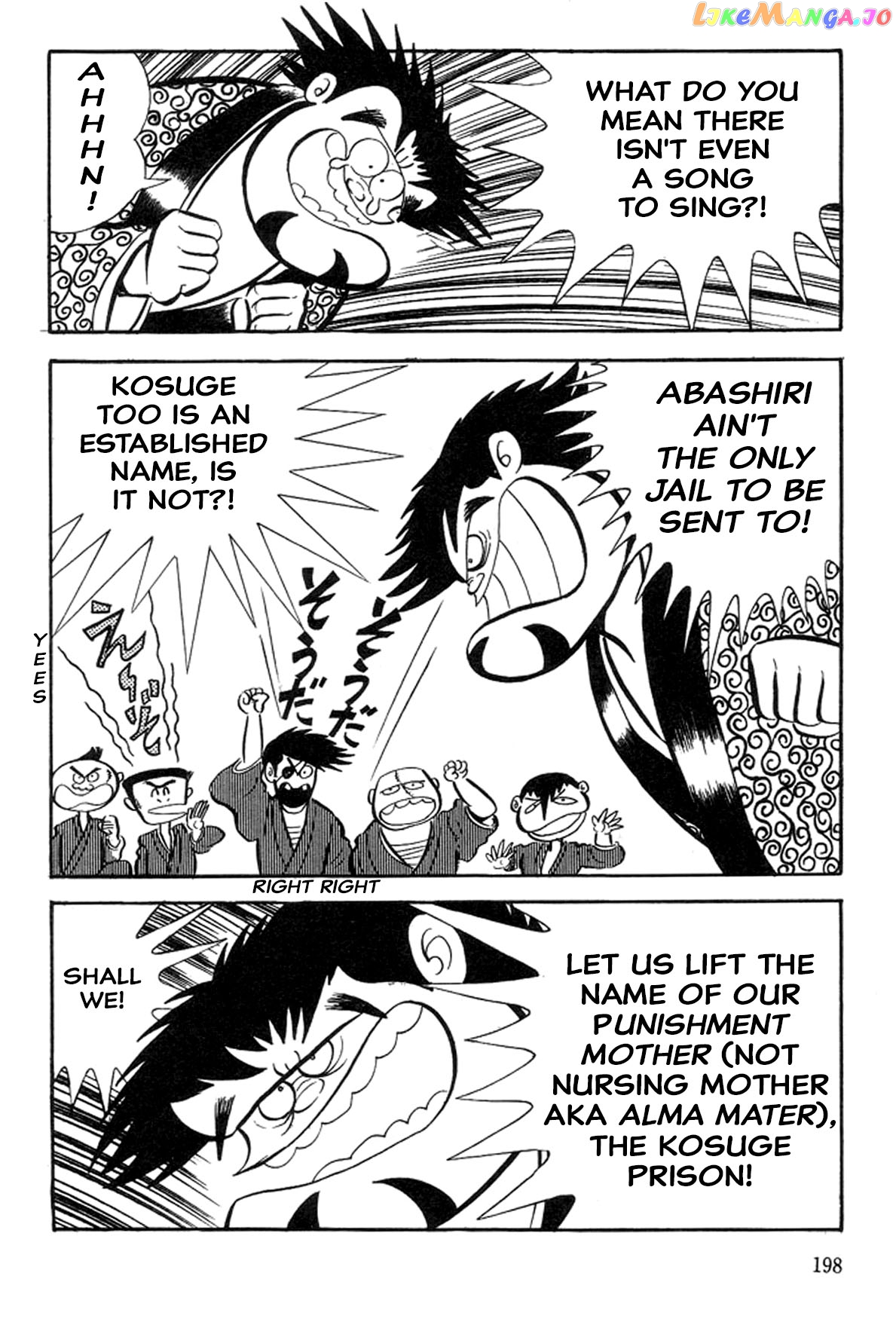 Abashiri Ikka chapter 37 - page 7